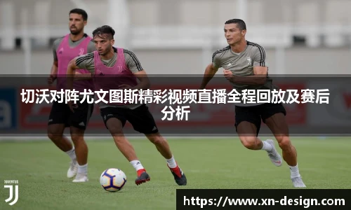三亿体育APP