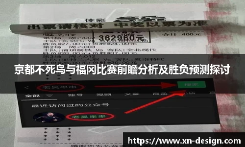 三亿体育平台